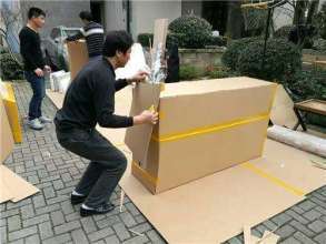 專業搬家服務 1.5噸貨車與人工搬運、打包一體化解決方案